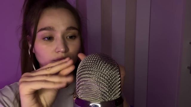 АСМР сухие и влажные звуки рук смотреть онлайн