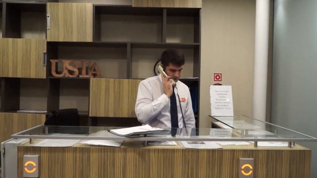 Тест