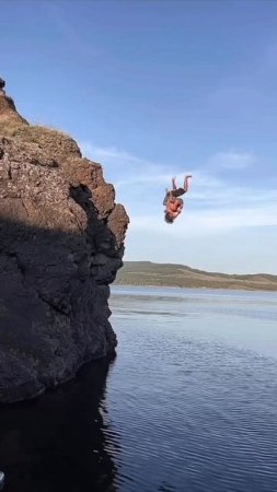 Отметили 9 лет вместе прыжком
