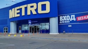 МЫ ЭТО СДЕЛАЛИ/ НАШЛИ ВРЕМЯ ДЛЯ СЕБЯ