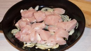 Индейка с брокколи в сливочном соусе