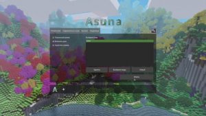 Копай, копай! #1 | Luanti - мод Asuna