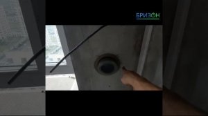 Предмонтаж прибора