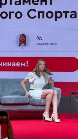 Российская фигуристка Камила Валиева