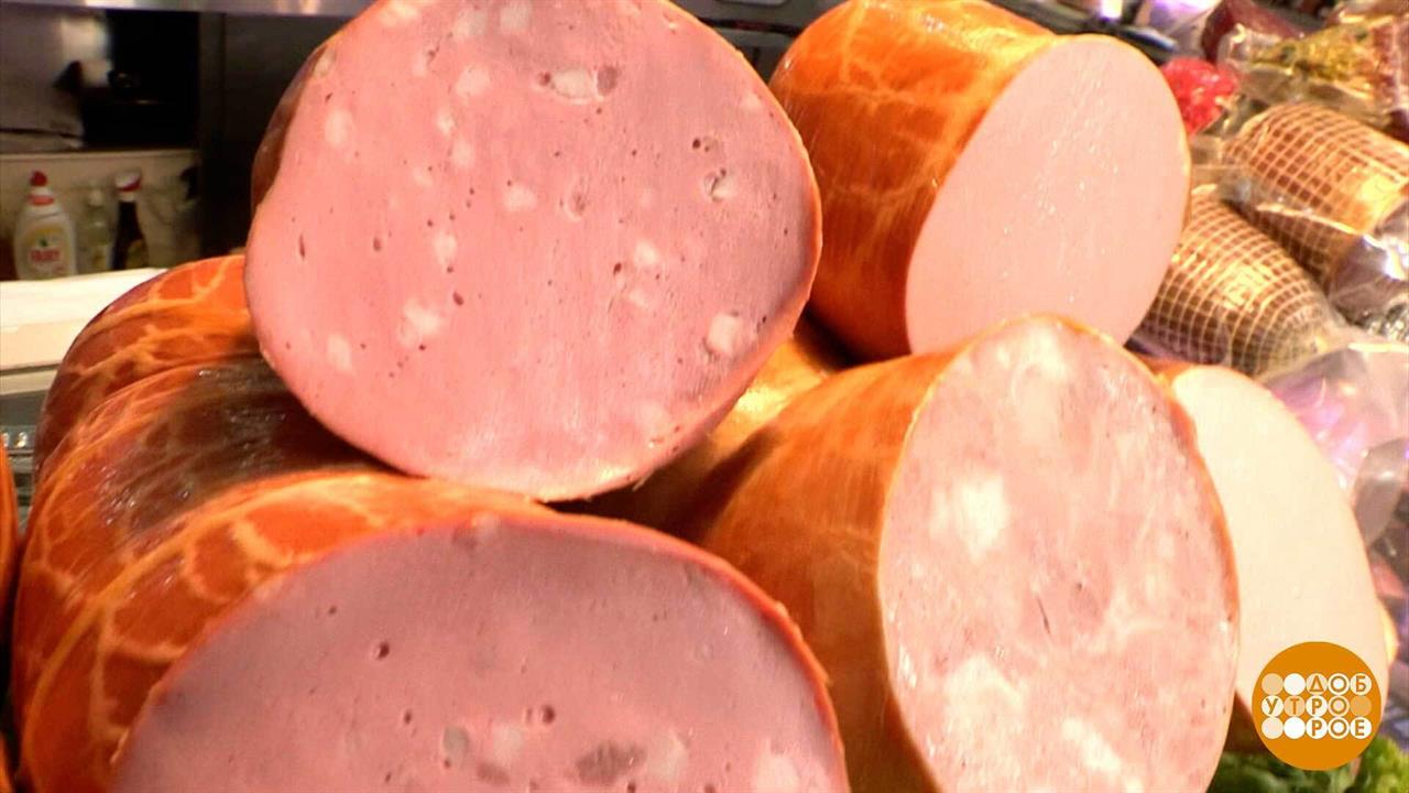 Выбираем колбасу для окрошки. Доброе утро. Фрагмент выпуска от 04.08.2025