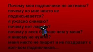 я ненавижу рутуб... моя тележка в шапке профиля..