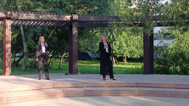 4. Спектакль окончен