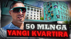 50 МИЛЛИОН СЎМ ТЎЛАБ ЯНГИ КВАРТИРАЛИ БЎЛИНГ!