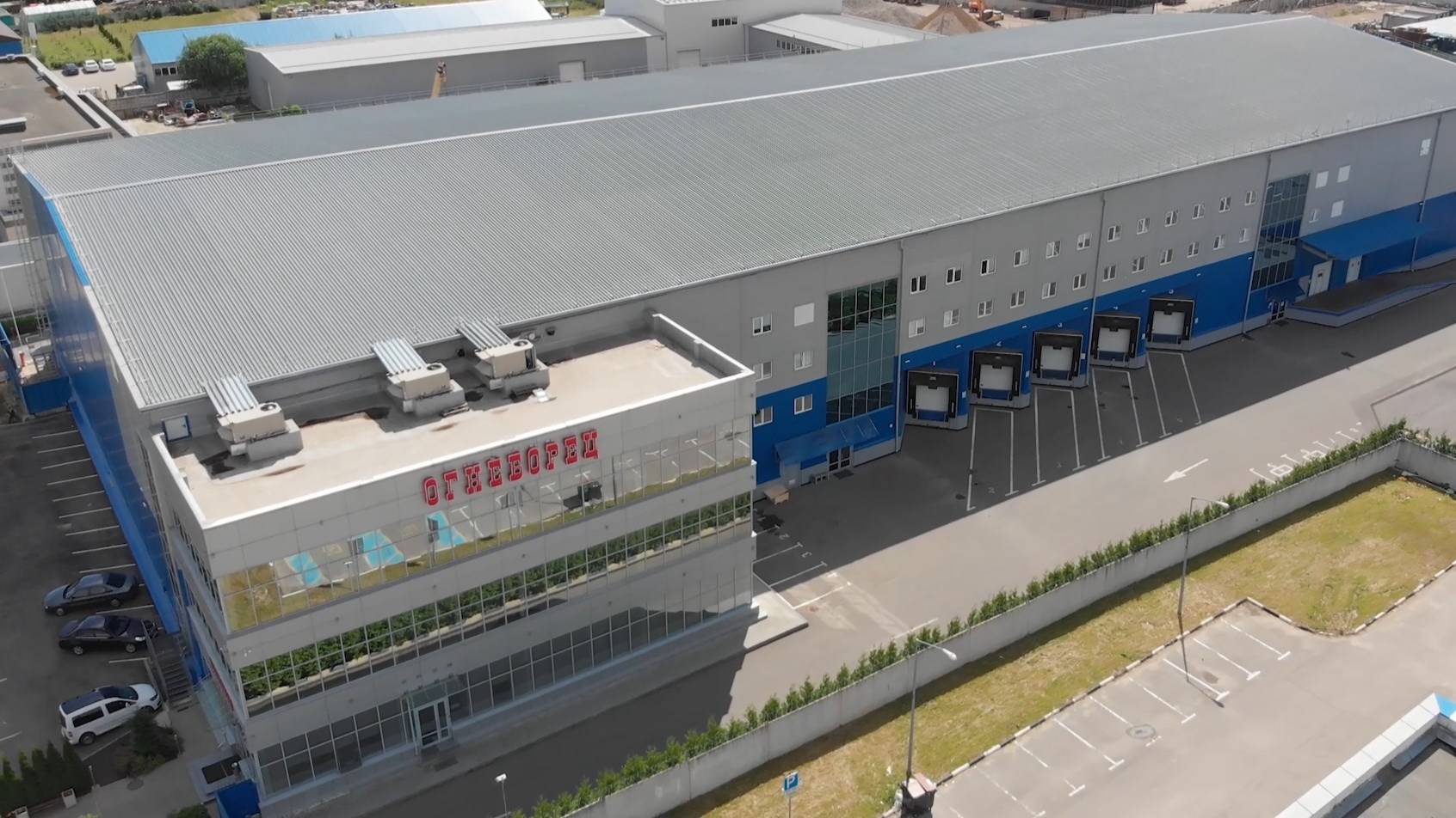 Фирма ОГНЕБОРЕЦ промо смотреть онлайн