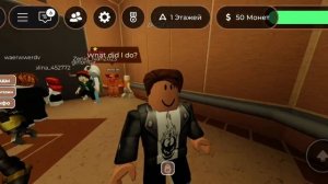 СМЕШНОЙ ЛИФТ.РОБЛОКС.ИГРА.ЛАЙК.ПОДПИСЫВАЙТЕСЬ.ПОЖАЛУЙСТА.