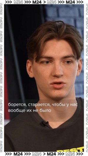 Ставки на спорт – зависимость или нет? — Максим Храмцов #shorts #откройтедавид