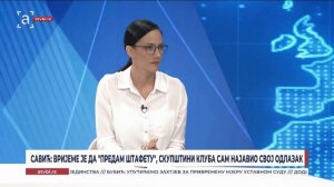 Тема дана, 4.8.2025.