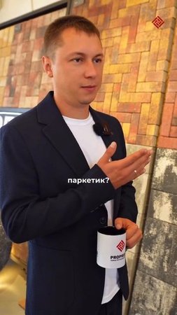 КОГДА МЕНЕДЖЕР ПОНИМАЕТ С ПОЛУ СЛОВА