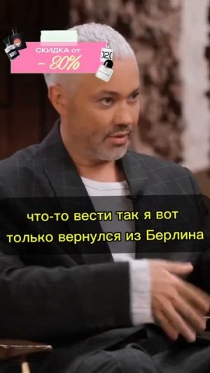 Либо я в Туле сопьюсь, либо я еду в Москву!