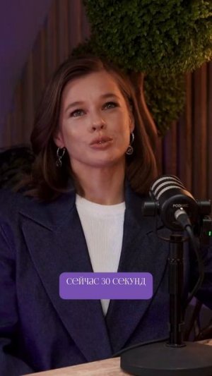 Катерина Шпица: откровение, которое нужно услышать