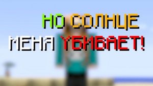 Песня Юни - Портал В АД В [prod Капуста]