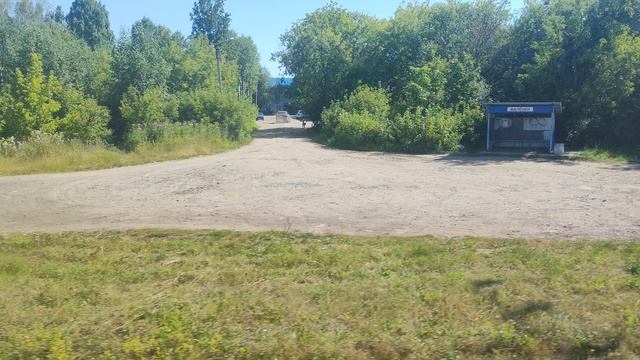 Станция Фаленки. смотреть онлайн