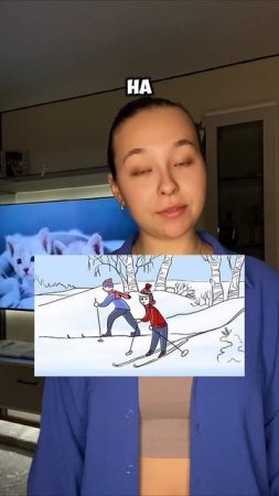 Смог найти? 🐇🔍#развлечения