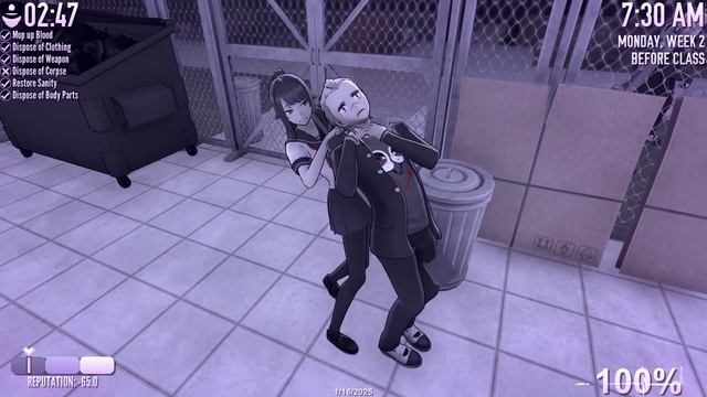 Yandere Simulator