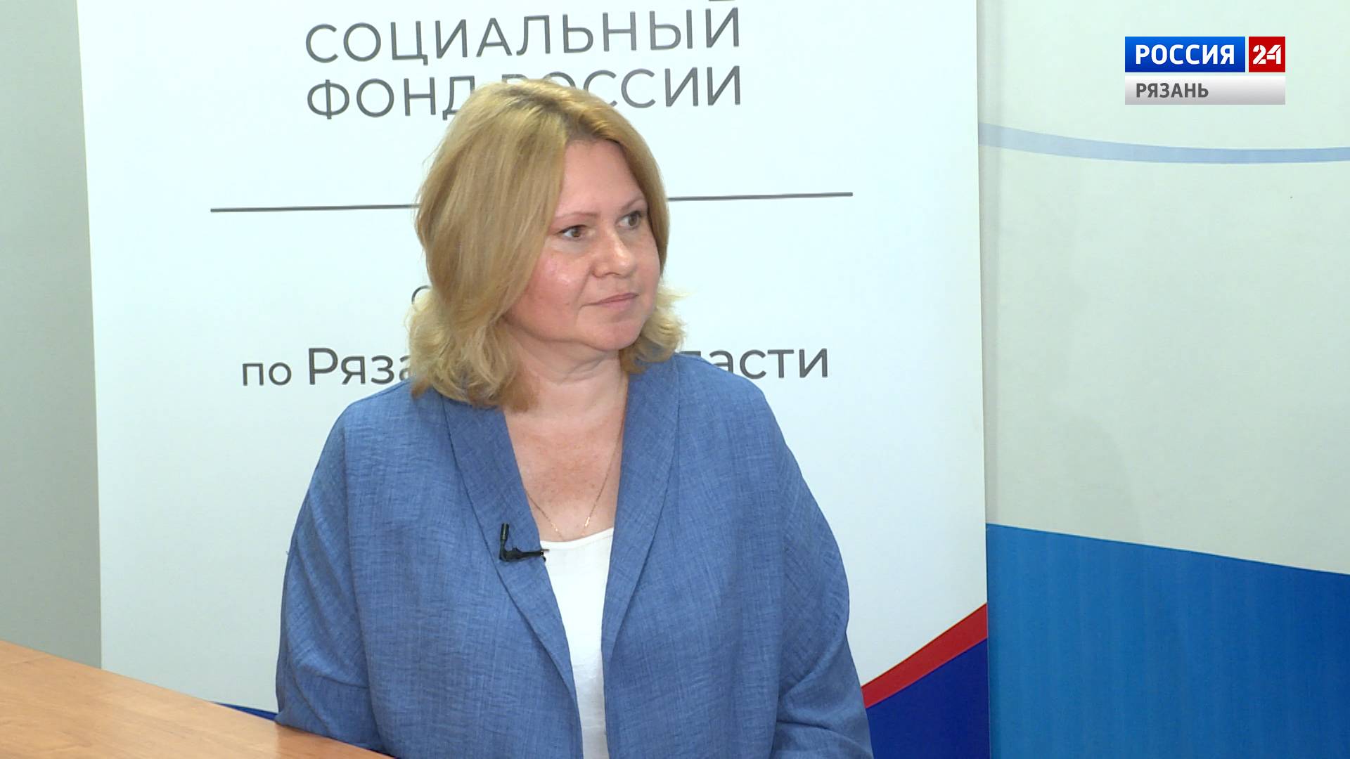Актуальное интервью - Ирина Шитова - Пенсия