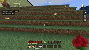 Моя суперловушка в Майнкрафте.