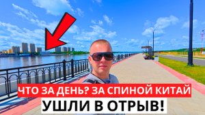 ЧТО ЗА ДЕНЬ? Как я соскучился! Справили Мамулин ДР! Новые места!