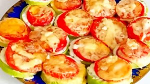 Кабачки с колбасой, помидорами 🍅 и сыром 🧀, запечённые в духовке.