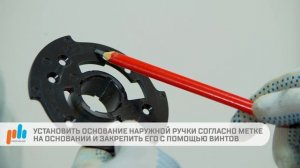 Установка холодильной двери двустворчатой распашной | Инструкции для монтажа холодильных камер