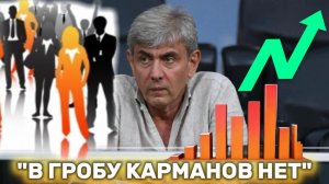 Цитаты Сергея Галицкого, которые заставляют задуматься