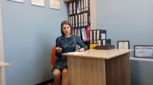 Блок 2. Общие коммуникативные навыки (новый чек - лист)