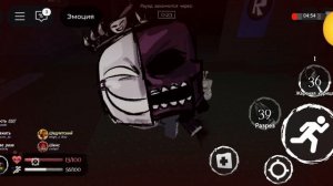 почти выжил фомаскин  ай ладно ничего я в 3 часа ночи играю