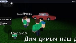 самый страшный хорр не опкакайте штаны