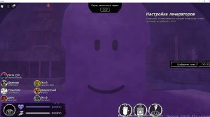 Играю за нуба и ноли с другом #roblox #forsaken