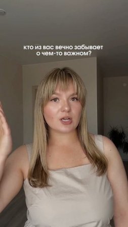 Снимайте под звук 🎵 #развлечения #тест #тестдляподруг