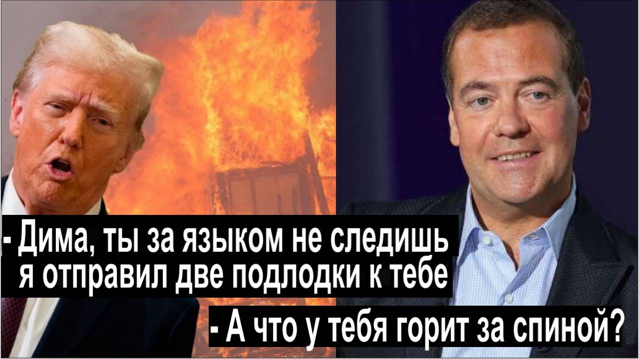 Жёсткая ответка! Как нужно ставить врага на место и возвращать ему обратно всё его зло