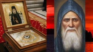 СТРАШНЫЕ ПРОРОЧЕСТВА О БЛИЖАЙШЕМ БУДУЩЕМ СТАРЦА ЛАВРЕНТИЯ ЧЕРНИГОВСКОГО