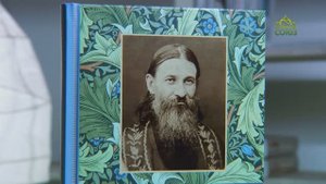 У книжной полки. Разные немощи да скуки — лени и нерадения внуки