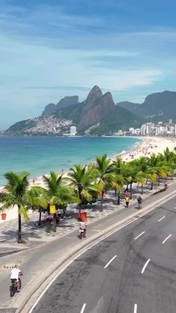 📍Пляж Ипанема, Рио-де-Жанейро, Бразилия. 🇧🇷