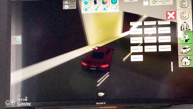 Как найти сейф в 6 🏠+дрифтю