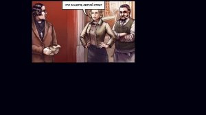 Убийство в Альпах