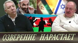 Что-то пошло не так  (К. Аскерханов  и А. Новицкий)