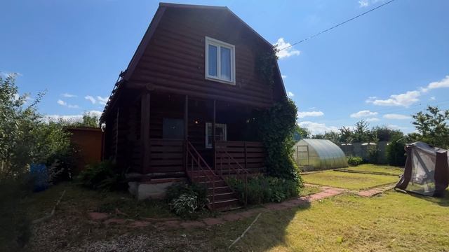 ДОМ смотреть онлайн