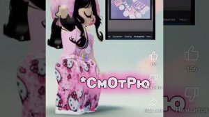 🤪🤡трэши от девочек🥰Таисия и Маргарита в эфире ❤️ МАЙ25