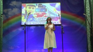 Обыкновенный-Елена Редько