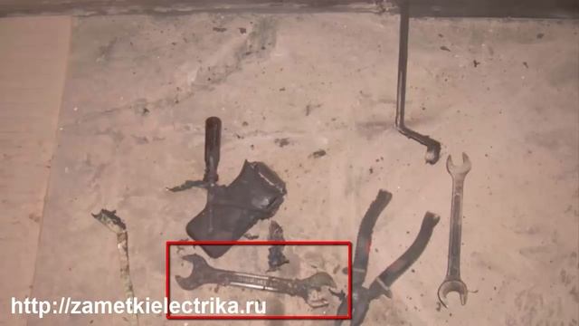 #1 Тяжелый несчастный случай с электромонтером смотреть онлайн