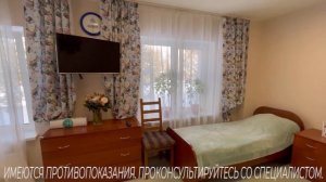 Сеть пансионатов для пожилых людей ЗАБОТА приглашает на летний отдых!