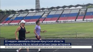 Два рекорда России по прыжкам в длину с разбега поставила иркутянка на чемпионате России по легкой а