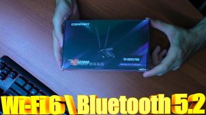 Wi-Fi 6 Bluetooth 5.2 адаптер AX3000