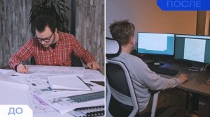 Цифровой нормоконтроль