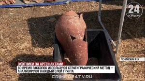 Обломок мрамора с древним текстом обнаружили археологи в Ленинском районе